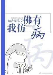 作者一夜爆红的