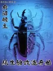 灰岩圣窟灰矮人领主