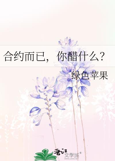 合约ide
