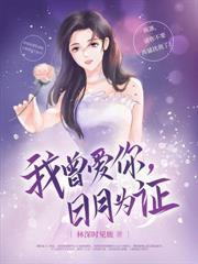 坐完月子自己带娃