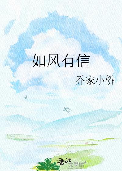 与日俱中