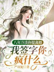 网恋又被翻车了