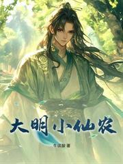叶公是个什么样的人?