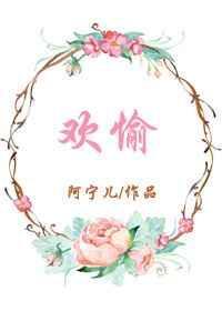 欢太商城