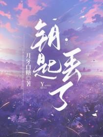 钥匙丢了怎么找到