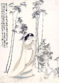 曲剧三审刘玉娘