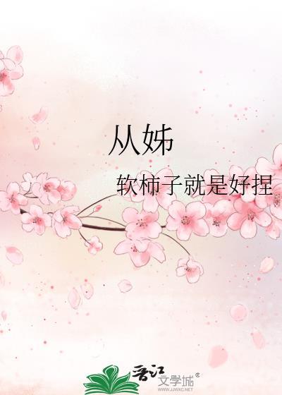 从姊归到万州的长江水路是多少公里