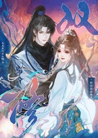 师兄我是真的想双休