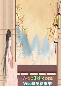 道长(1v1 出轨H)