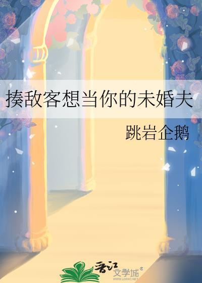 星河
