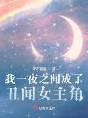 咸鱼重生