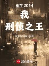 导演的艺术就是搞钱